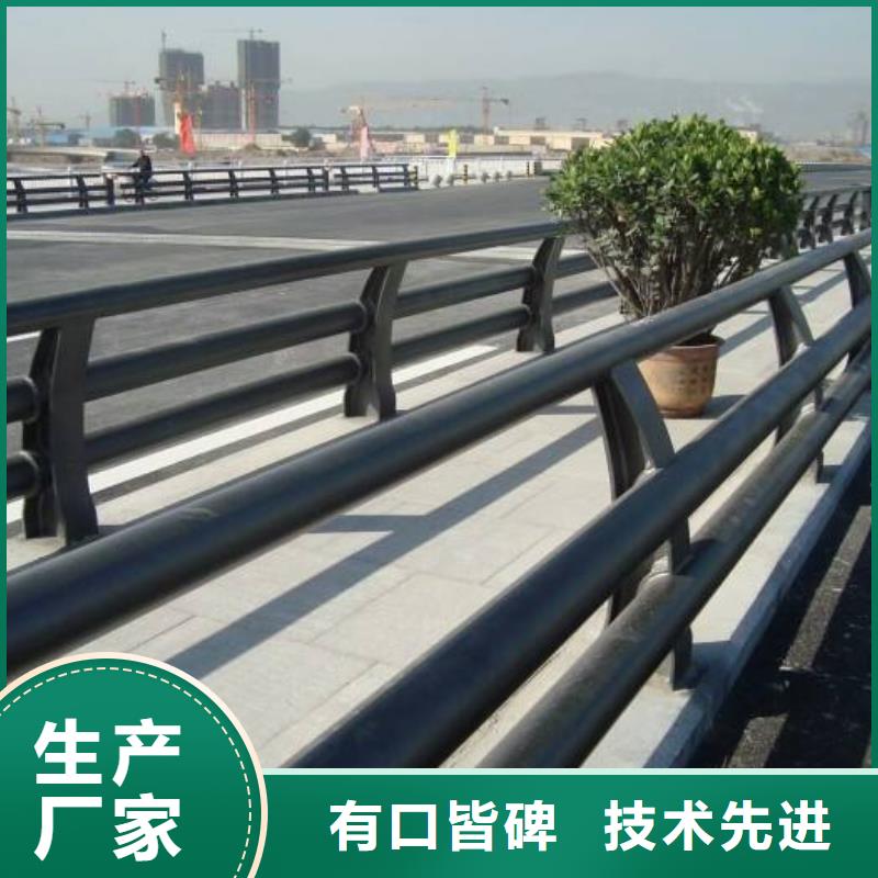 防撞护栏不锈钢复合管护栏现货直供
