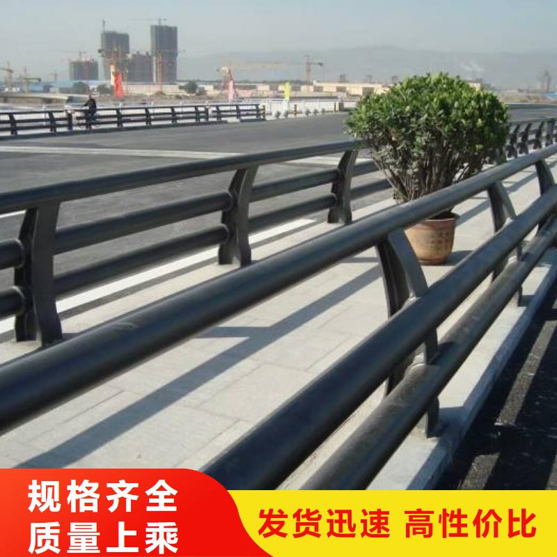 防撞护栏-视频-防撞护栏|香港|