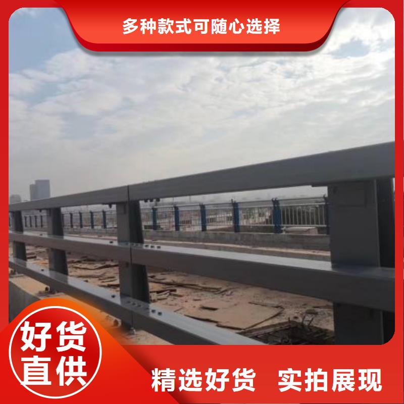防撞护栏【中央分隔栏】实力厂商