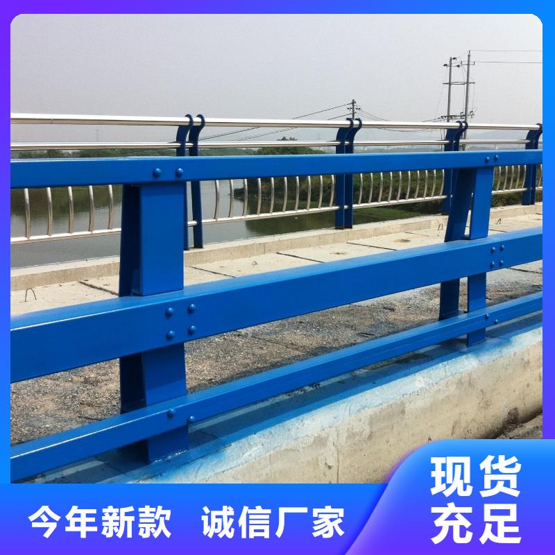 防撞护栏道路防撞护栏值得买