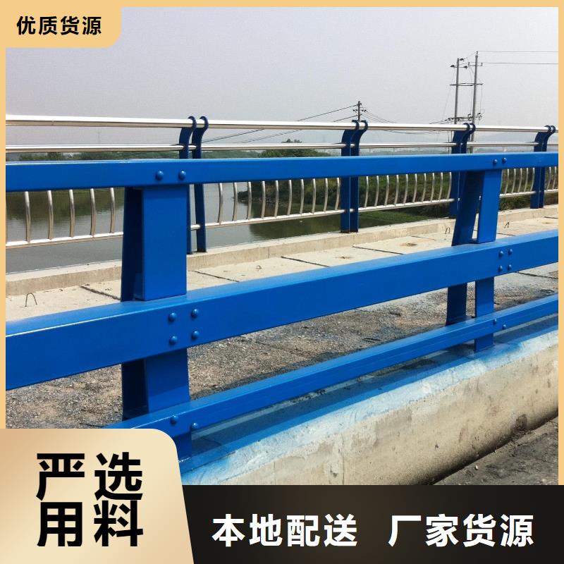 【防撞护栏】桥梁景观栏杆厂家品控严格