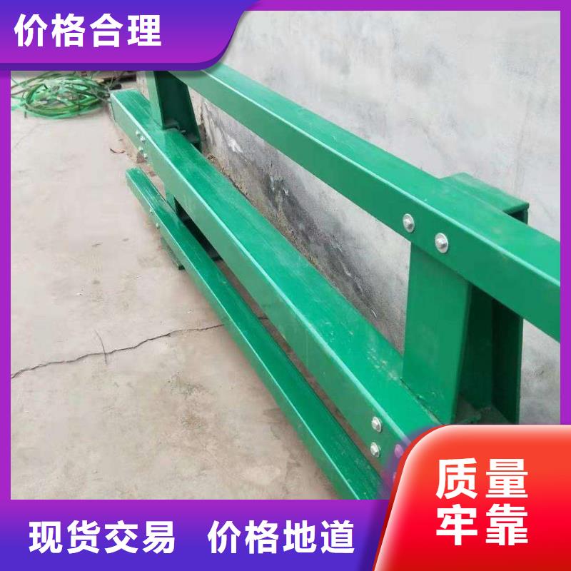 防撞护栏不锈钢复合管护栏现货直供