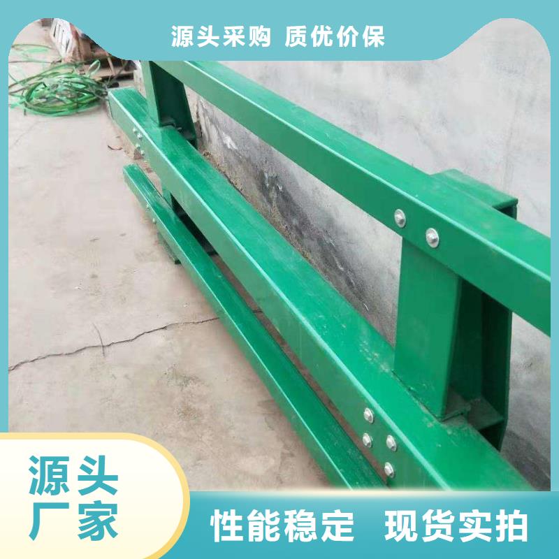 防撞护栏-视频-防撞护栏|菏泽市|单县|鄄城|济南|枣庄|济宁|聊城