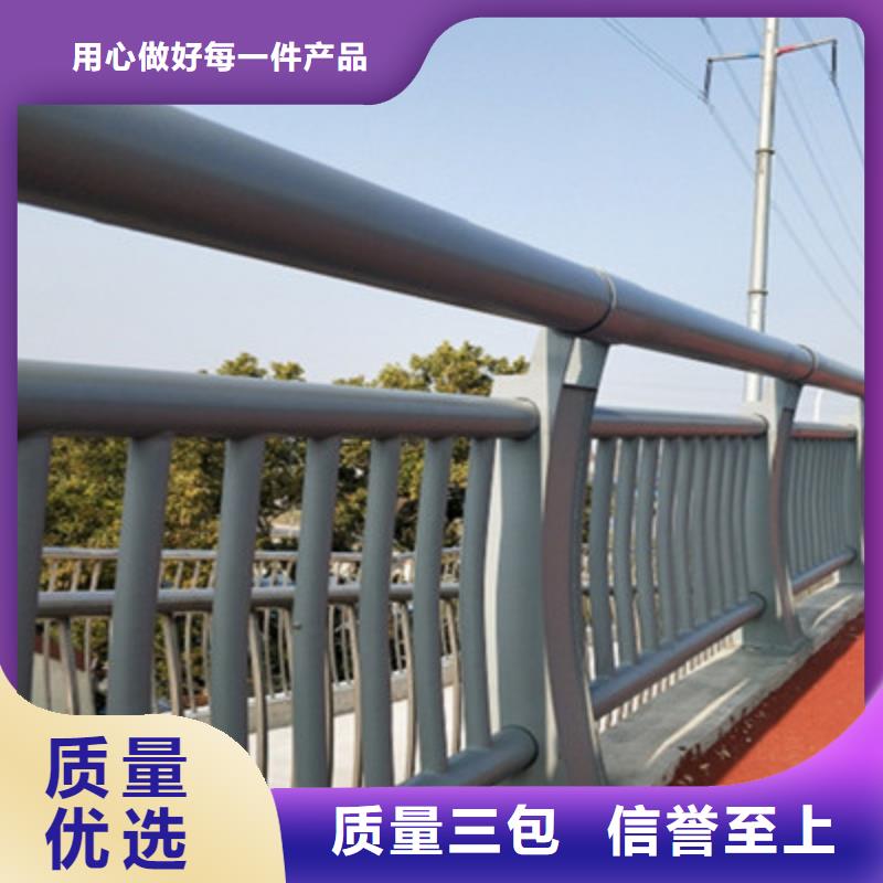 防撞护栏交通防撞围栏高质量高信誉