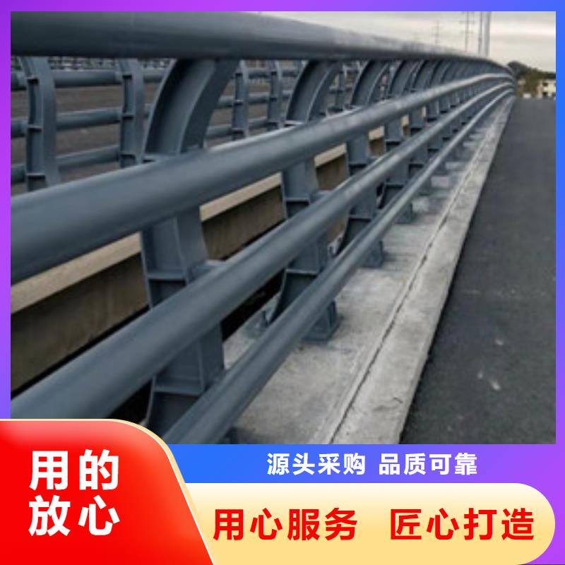 【防撞护栏】桥梁景观栏杆厂家品控严格