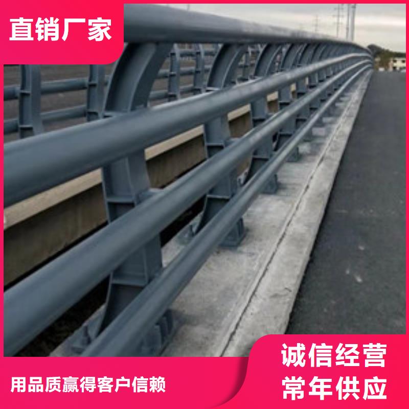 防撞护栏-视频-防撞护栏|香港|