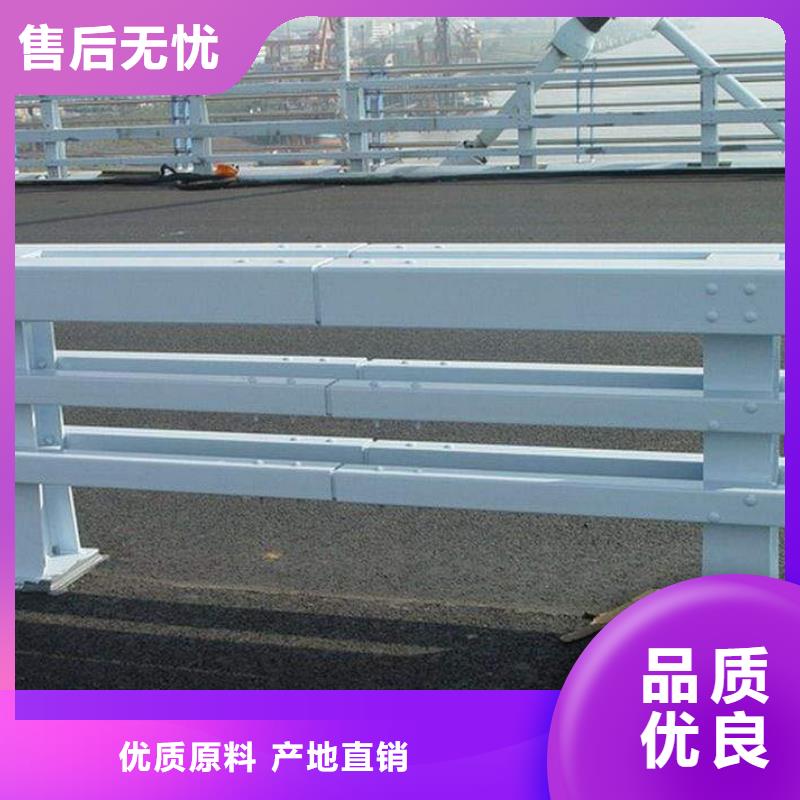 防撞护栏_【防撞护栏】大厂家实力看得见
