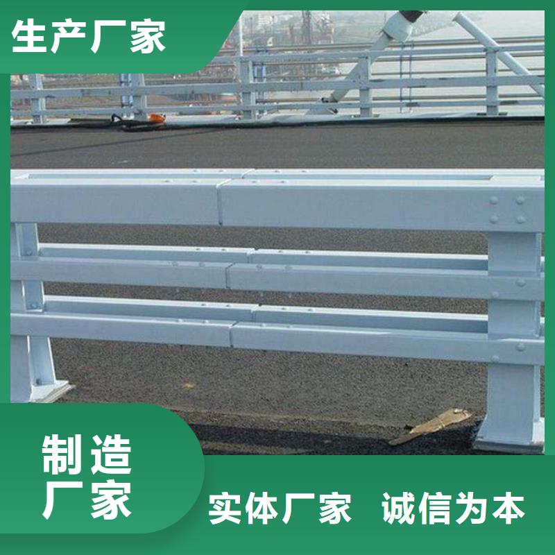 防撞护栏【中央分隔栏】实力厂商