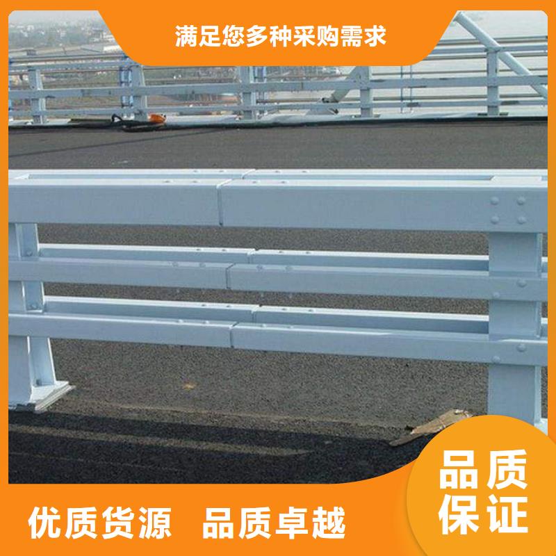 防撞护栏交通防撞围栏高质量高信誉