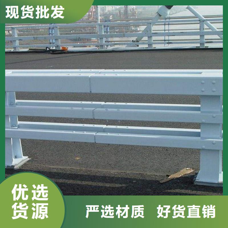 防撞护栏-视频-陕西省宝鸡市|眉县|扶风|西安|安康|商洛|榆林|铜川防撞护栏-润达