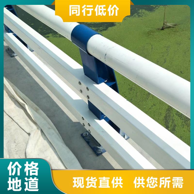 防撞护栏-视频-防撞护栏|香港|