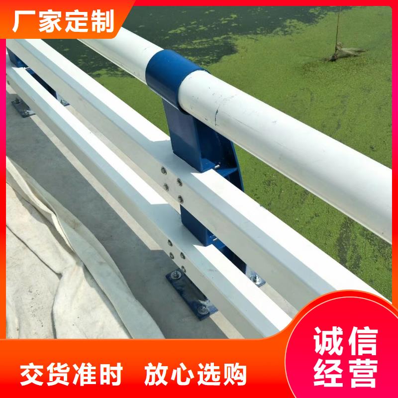 防撞护栏-视频-防撞护栏|菏泽市|单县|鄄城|济南|枣庄|济宁|聊城