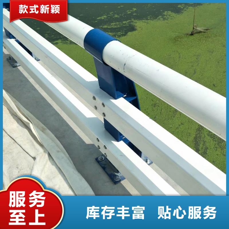 【防撞护栏】桥梁景观栏杆厂家品控严格