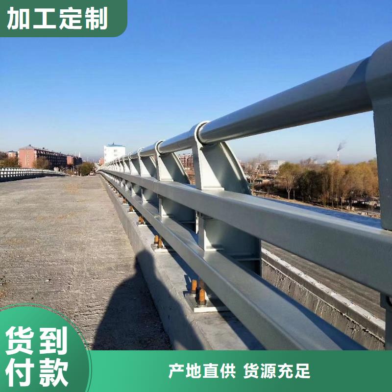 防撞护栏桥梁立柱品质服务诚信为本