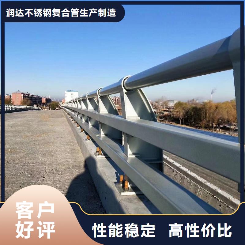 防撞护栏-视频-陕西省宝鸡市|眉县|扶风|西安|安康|商洛|榆林|铜川防撞护栏-润达