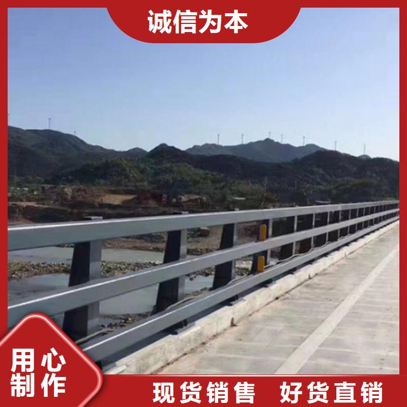 防撞护栏_【中央分隔栏】一周内发货
