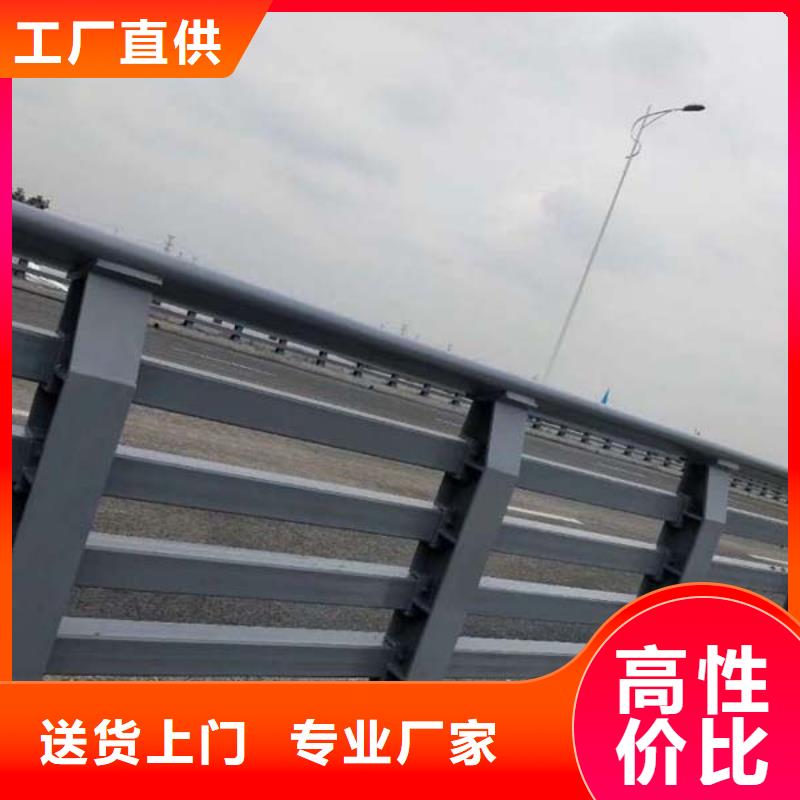 防撞护栏-视频-陕西省宝鸡市|眉县|扶风|西安|安康|商洛|榆林|铜川防撞护栏-润达