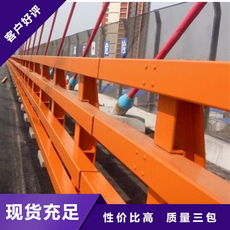 防撞护栏-视频-防撞护栏|菏泽市|单县|鄄城|济南|枣庄|济宁|聊城