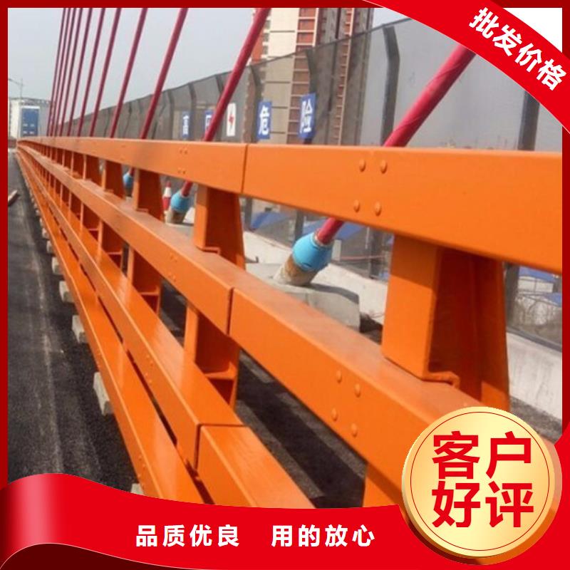 防撞护栏实时报价