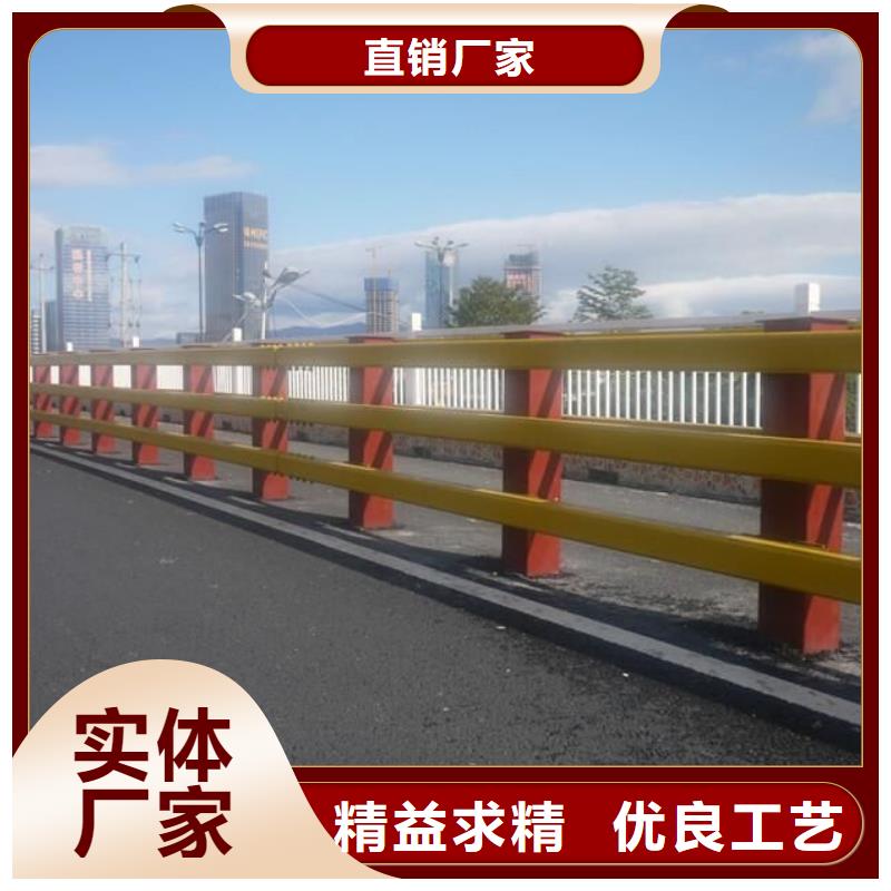 防撞护栏交通防撞围栏高质量高信誉