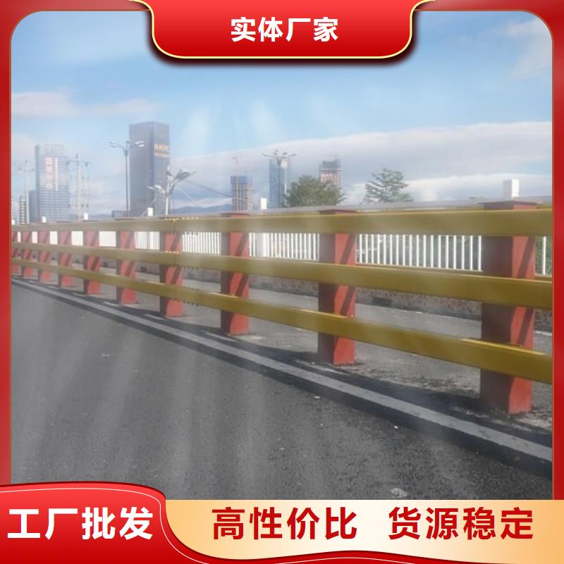 防撞护栏不锈钢复合管护栏现货直供