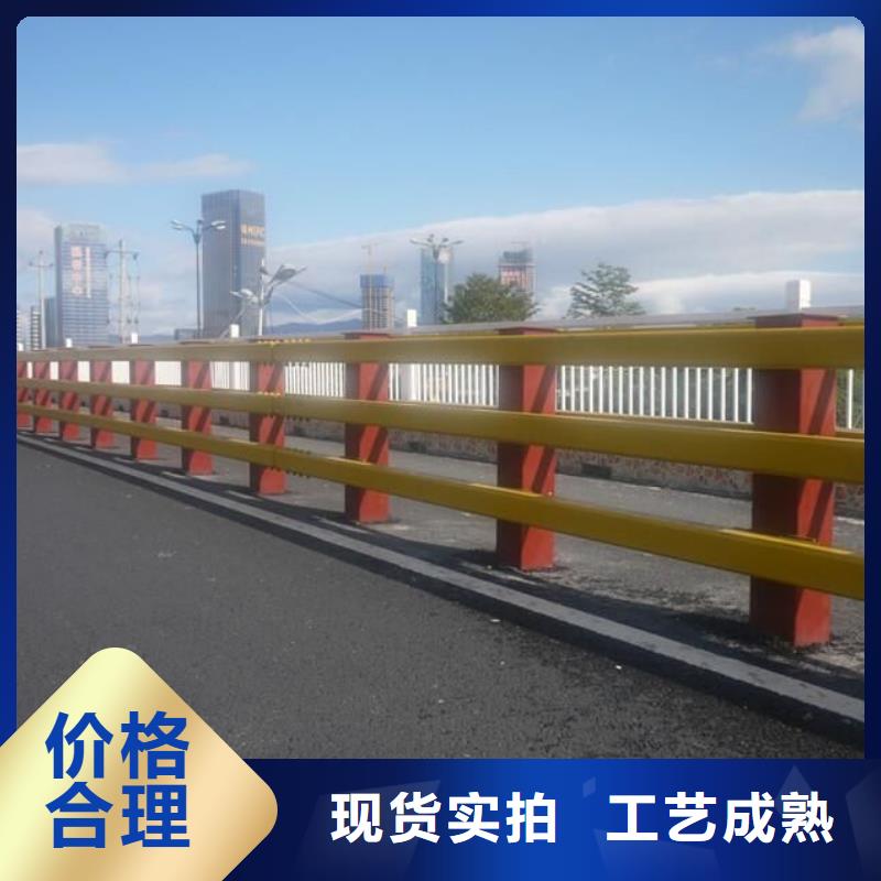 防撞护栏-视频-防撞护栏|菏泽市|单县|鄄城|济南|枣庄|济宁|聊城
