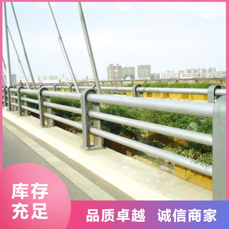 防撞护栏桥梁立柱品质服务诚信为本