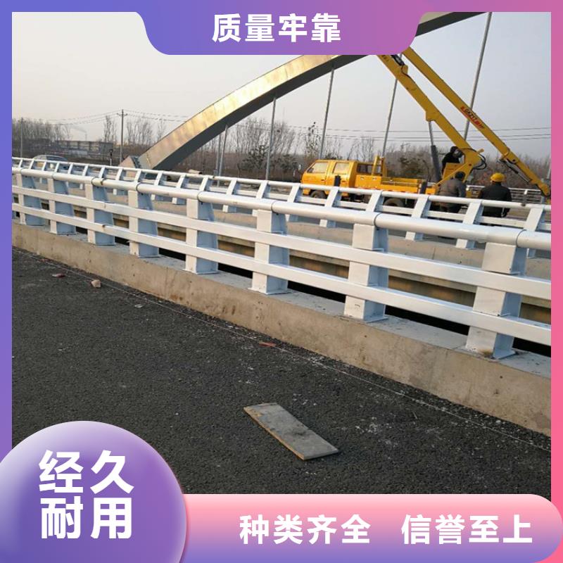 防撞护栏不锈钢复合管护栏工期短发货快