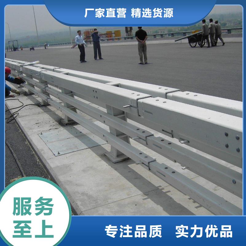 防撞护栏道路防撞护栏值得买