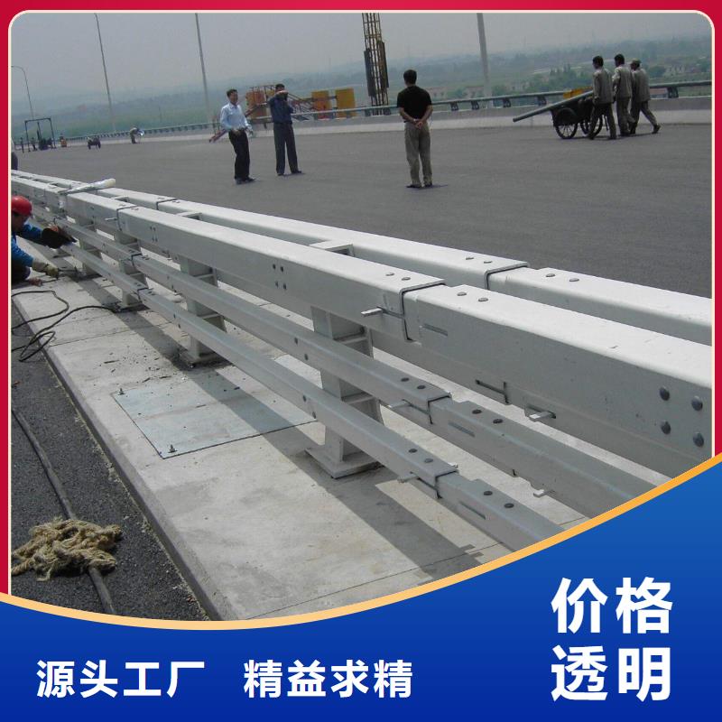 防撞护栏河道防撞栏杆出厂价
