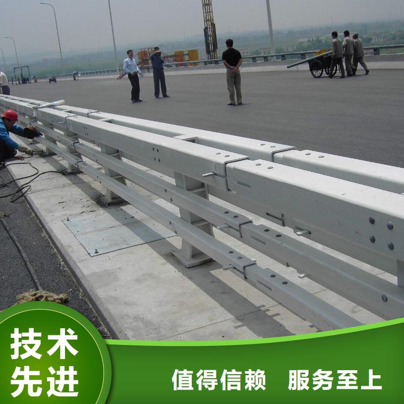 防撞护栏_【防撞护栏】大厂家实力看得见