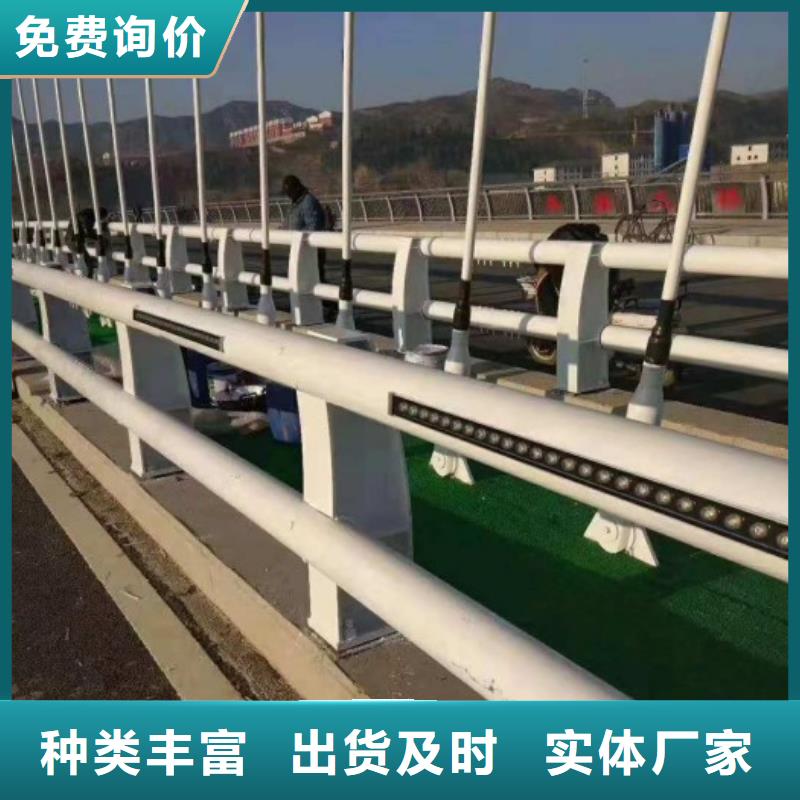 防撞护栏源头厂家直销