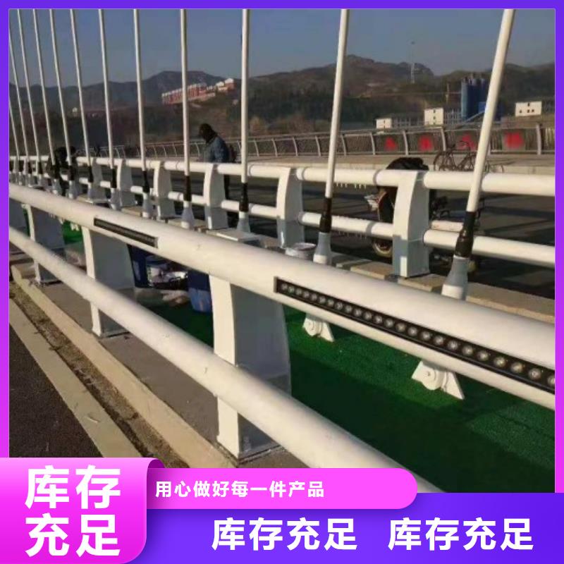 防撞护栏匠心制造