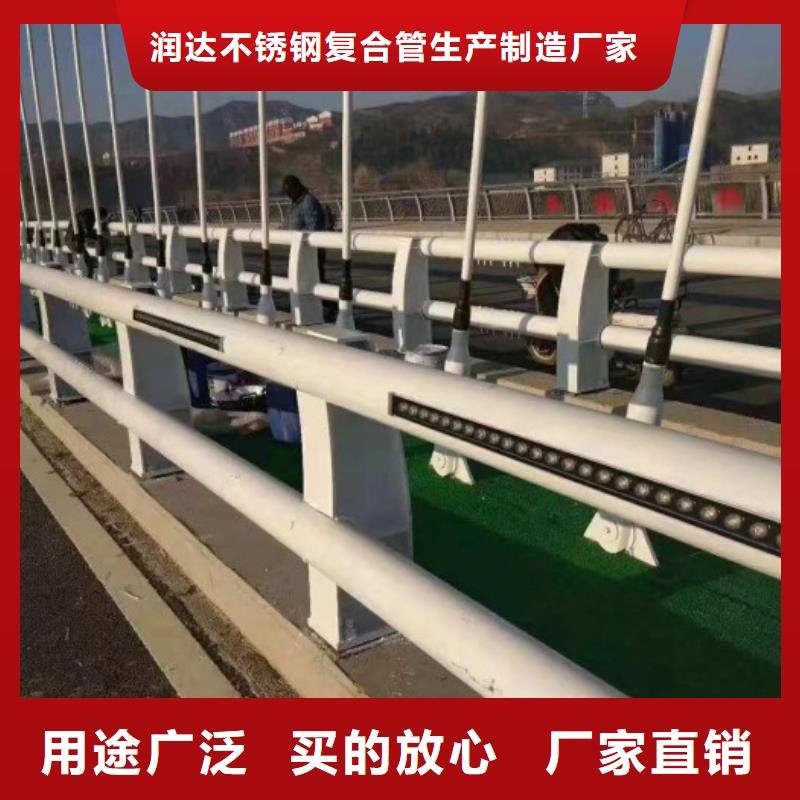 防撞护栏-视频-防撞护栏|菏泽市|单县|鄄城|济南|枣庄|济宁|聊城