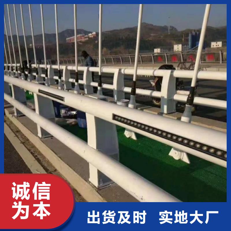 防撞护栏-视频-陕西省宝鸡市|眉县|扶风|西安|安康|商洛|榆林|铜川防撞护栏-润达