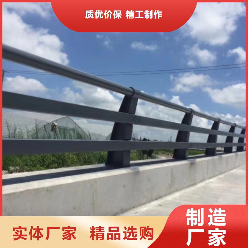 防撞护栏-视频-防撞护栏|香港|