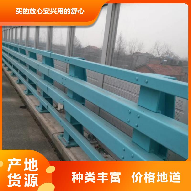 防撞护栏304不锈钢复合管自营品质有保障