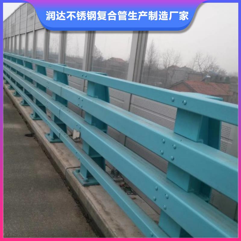 防撞护栏-视频-防撞护栏|菏泽市|单县|鄄城|济南|枣庄|济宁|聊城