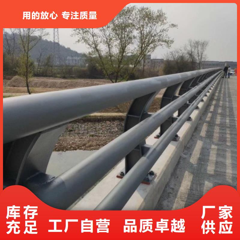 防撞护栏【中央分隔栏】实力厂商