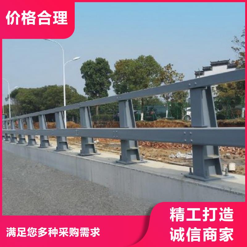 防撞护栏【中央分隔栏】实力厂商