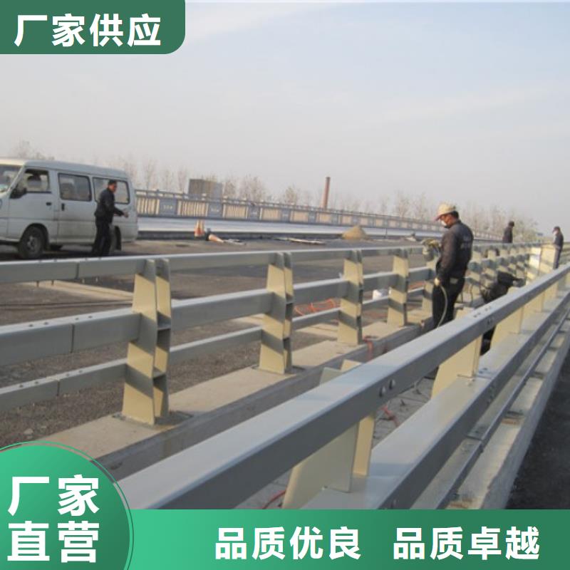 防撞护栏不锈钢复合管护栏现货直供