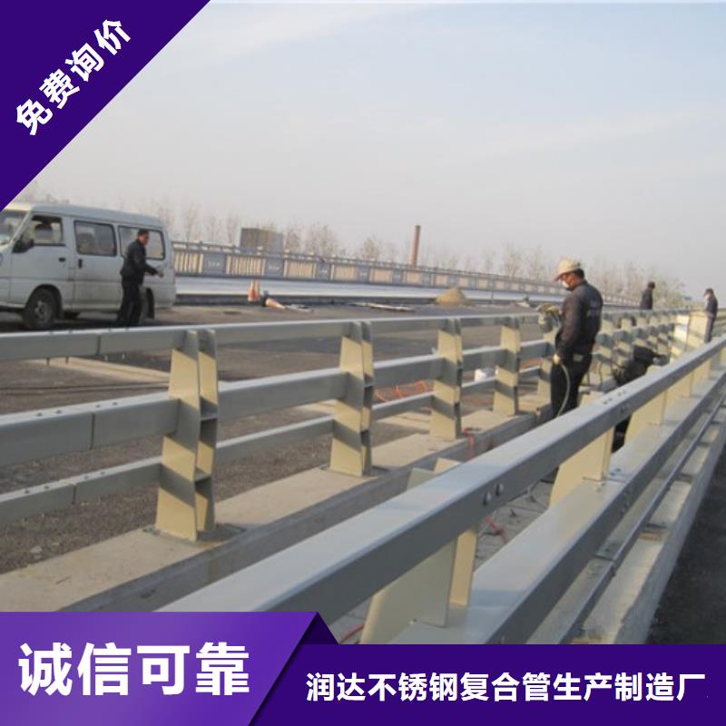 防撞护栏桥梁立柱品质服务诚信为本