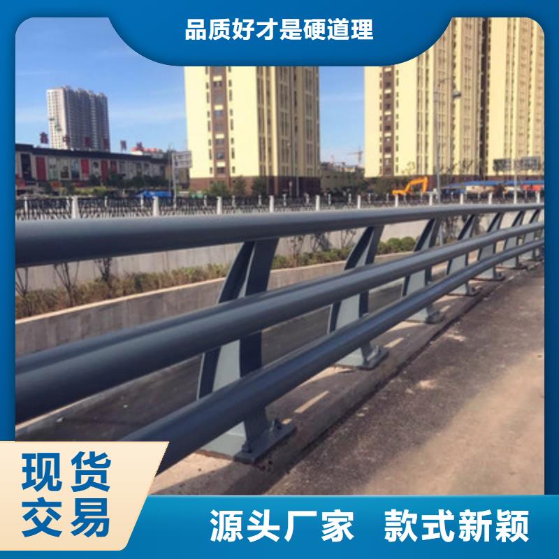防撞护栏【中央分隔栏】实力厂商