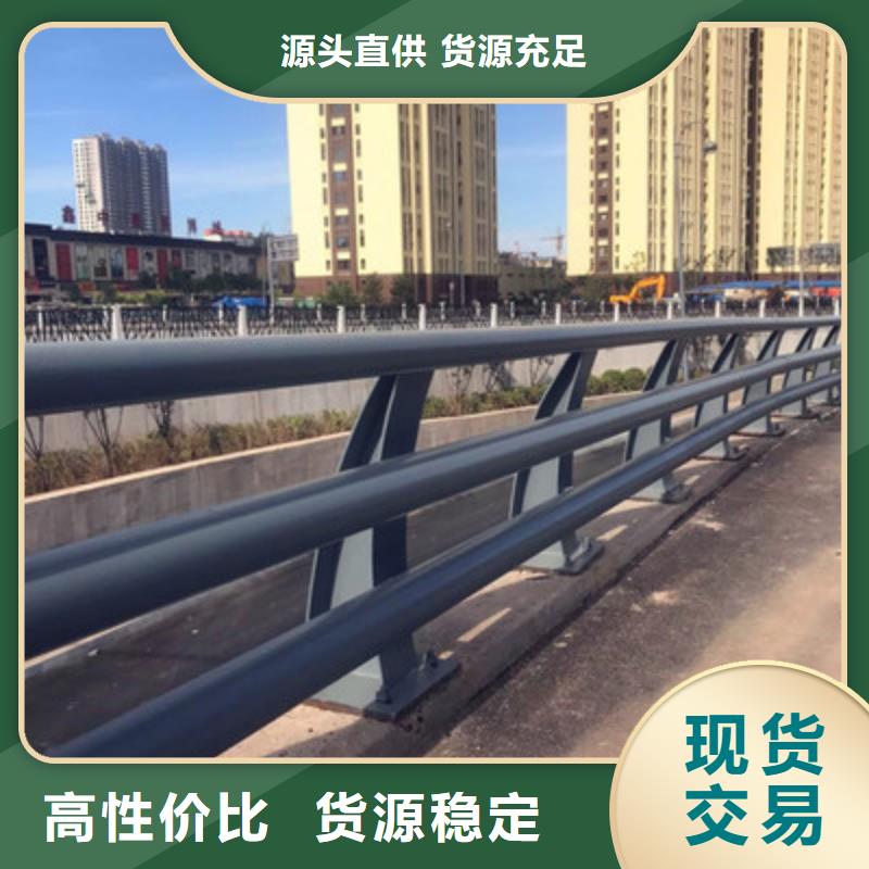 防撞护栏桥梁立柱品质服务诚信为本