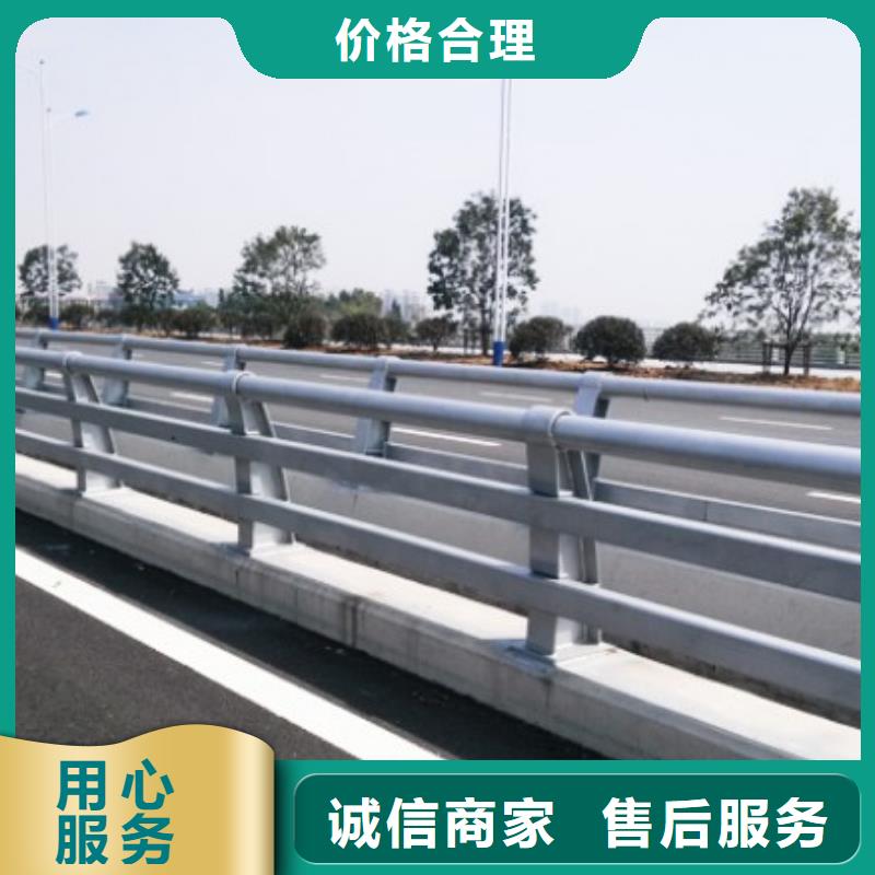 防撞护栏【中央分隔栏】实力厂商