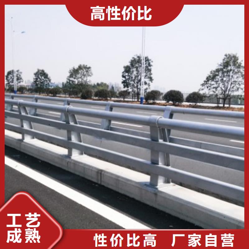 防撞护栏-视频-陕西省宝鸡市|眉县|扶风|西安|安康|商洛|榆林|铜川防撞护栏-润达