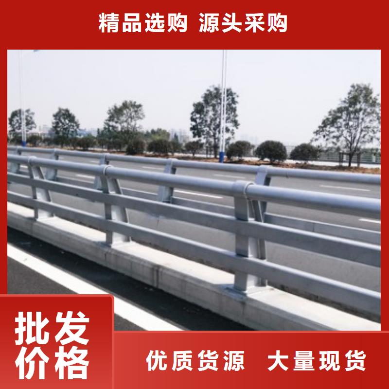 防撞护栏_【中央分隔栏】一周内发货