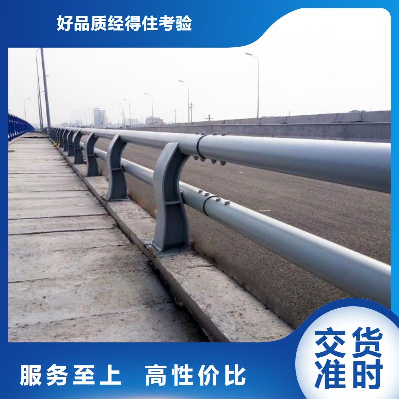 防撞护栏【中央分隔栏】实力厂商