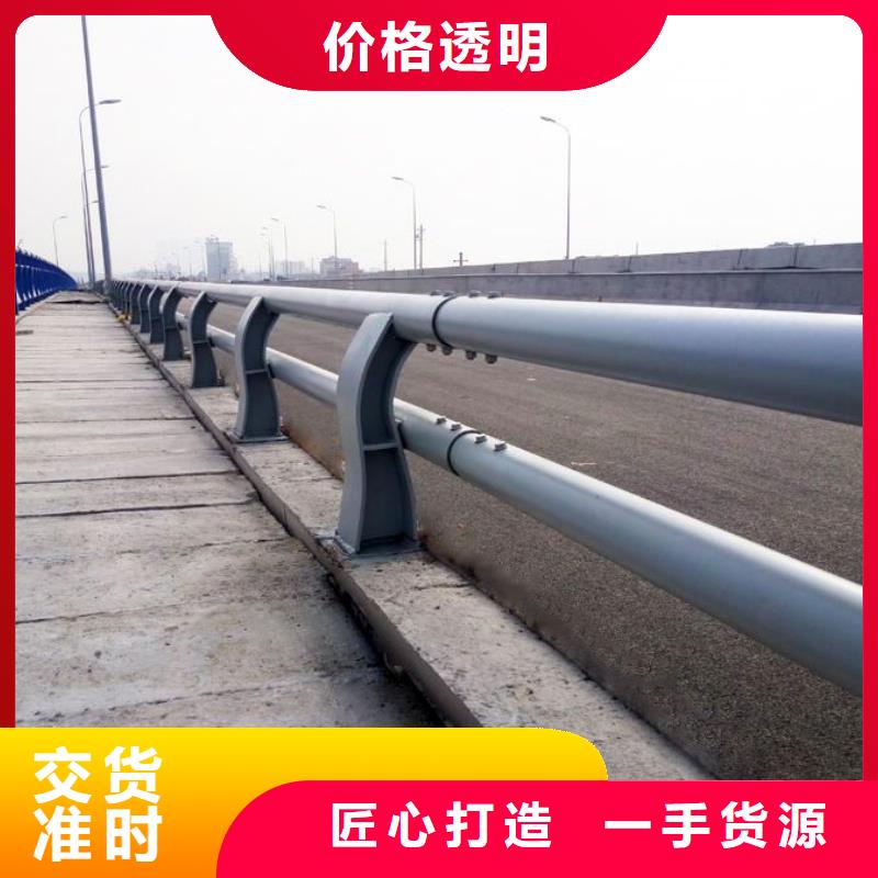 防撞护栏-视频-防撞护栏|香港|
