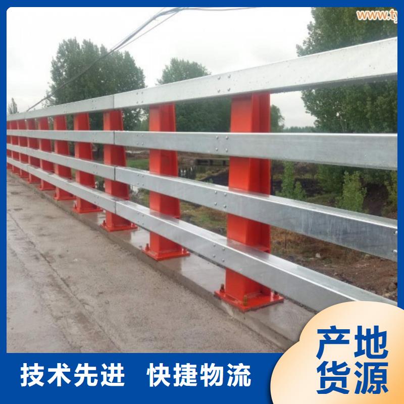 防撞护栏【中央分隔栏】实力厂商